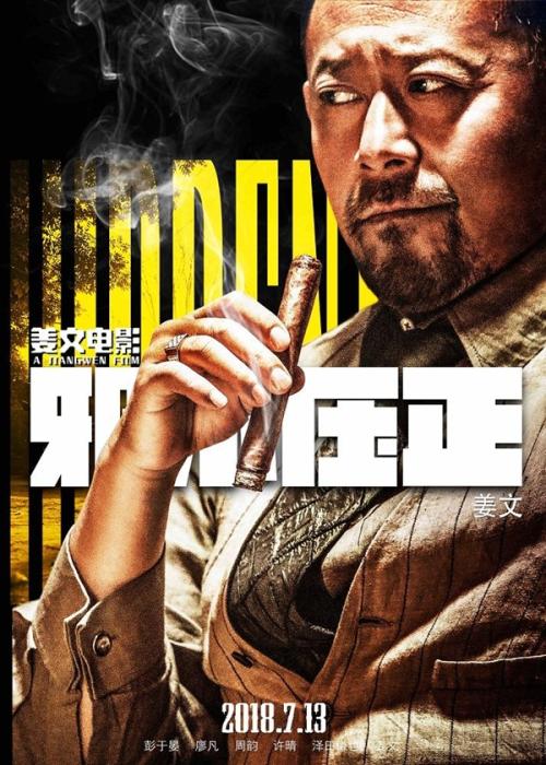 国外设计学位证文凭