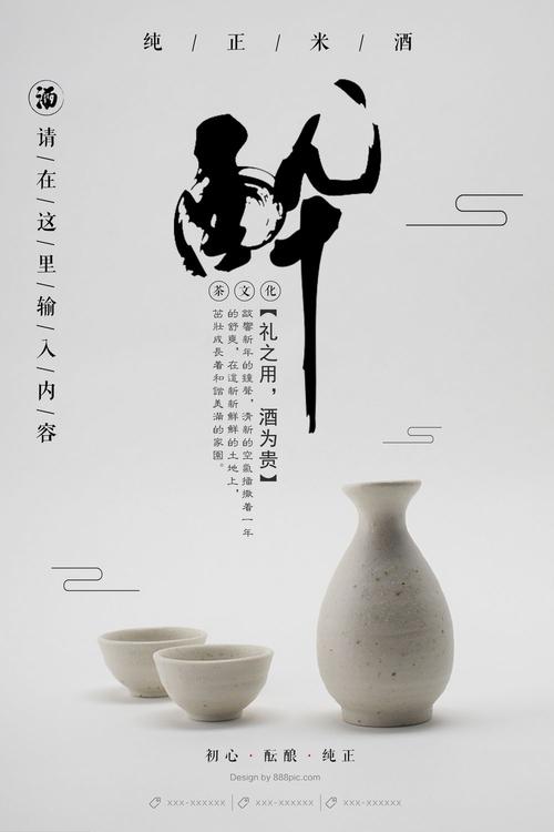 购买仿真事业单位法人/证书