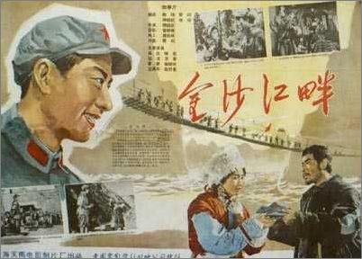国際医福祉大学 Science and technology diploma